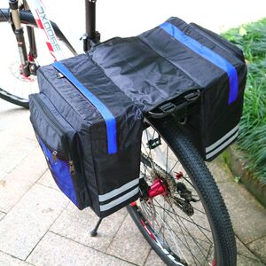 捷安特自行车后驮包