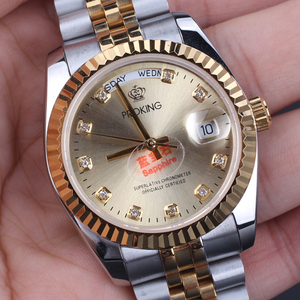 006人付款天猫royal crown 萝亚克朗手表男女原装真皮皮带女表表带