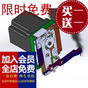 步进式凸轮连杆送料机构3D图纸 F566 非标自动化设备3D图纸设计资