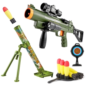 火箭筒迫击炮儿童玩具榴弹导弹发射器拍排追击意大利大炮男孩吃鸡