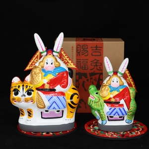 兔年2023新年春节礼物老北京兔爷泥塑摆件兔儿爷北京旅游纪念品