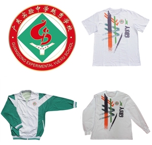 省实校服广东