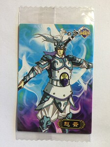 白象圣战士《三国演义》人物小卡--蜀4赵云(原袋未拆封)