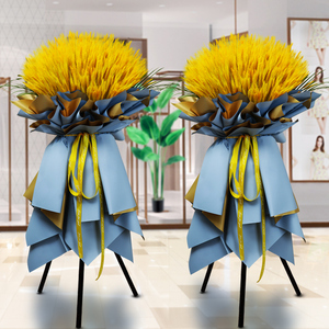 大麦乔迁开业花篮北京同城速递干花开张庆典商场店面公司三角架