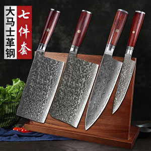 【vg10菜刀全套】vg10菜刀全套品牌,价格 - 阿里巴巴