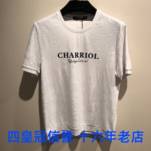 春款charriol夏利豪男装t恤l82-107365 四冠老店专柜正品国内代购