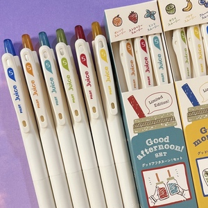 现货日本百乐pilot新款果汁笔juice十周年限定色复古奶白笔杆0.