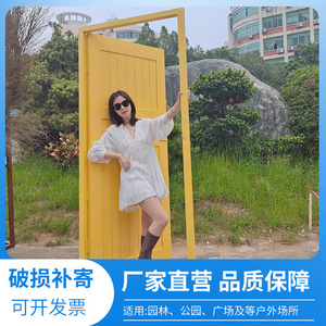 户外景区网红打卡门框拍照摆件布置装饰民宿花海相框道具景观小品