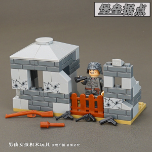 军事乐高积木人仔二战德军碉堡堡垒岗哨士兵人偶战场模型拼装玩具
