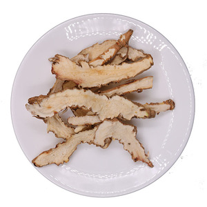 中药材 铁扁担 万年青根 开口箭 50克 实体店