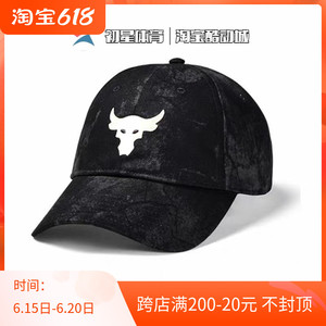 紧身裤安德玛牛头