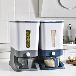 现代简约厨房家用塑料米桶防虫防潮密封收纳储桶杂粮按压计量储物