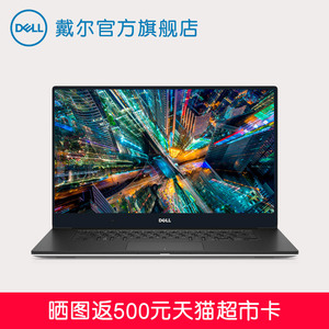 dell/戴尔 precision5520 移动工作站