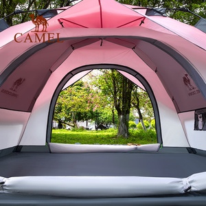骆驼粉色户外折叠帐篷加厚全自动速开便携式儿童野餐防雨露营装备