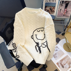 50同款货源莺莺芳草旗舰店天猫明星同款2023秋冬绿色杨幂同款毛衣