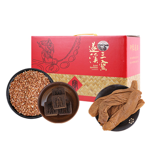 遂溪三宝湛江特产红米2.5kg手工红糖1kg红菜头1kg三合一大礼盒装