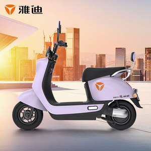 雅迪电动车q6迷你m6冠能龟王电池48v60v石墨烯踏板代步车轻便电摩