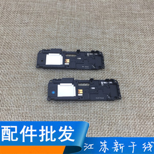 新干线喇叭适用 小米6喇叭 扬声器 m6外放扬声器 振铃模块总成