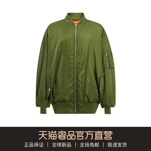 moschino/莫斯奇诺军绿色经典ma-1型飞行夹克酷感帅气女士短夹克