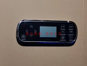 原装正品科勒新悦遥控器一体智能马桶坐便同4736/4026配件遥控器