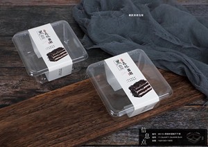 黑森林蛋糕盒透明方形天地盖水果蛋糕盒豆乳盒烘焙包装西点盒新品