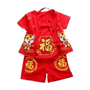 婴儿唐装套装夏季男宝宝百天周岁庆生送礼服儿童纯棉短袖肚兜红色
