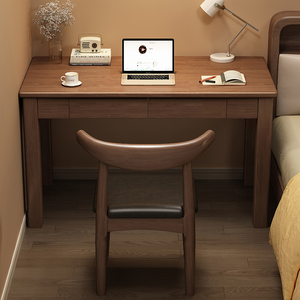 实木书桌家用现代简约办公桌电脑桌卧室学习桌小户型学生写字桌子