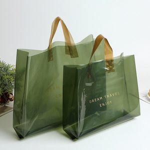 高级感女装服装胶袋透明绿色手拎袋礼品袋清新衣服包装塑料袋定制
