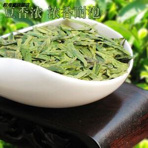 浙江新昌大佛龙井