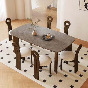 侘寂风白蜡木哑光岩板实木餐桌椅组合家用黑胡桃木色纯实木小方桌