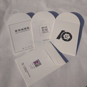 证件照袋子3寸相纸袋照片袋定制相片纸袋6寸牛皮纸信封袋照片纸袋