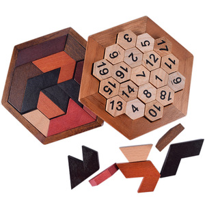 木制十一块老教智力拼板伤脑筋积木数字七巧板拼图老人益智玩具