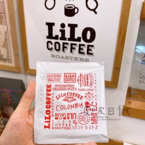 日本 lilo coffee单品挂耳咖啡1包10g黑咖啡无糖