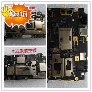 vivoy31s拆机,vivoy31s拆机图解 步步高vivo y23l y923 y27 y927 y29l y31/a y33 y51/a原装主板