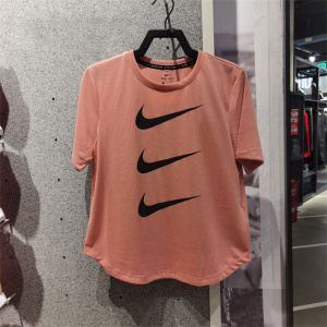 【大耐克logo衣服】大耐克logo衣服品牌,价格 - 阿里巴巴