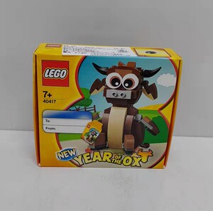 lego乐高40417中国生肖牛年男女孩拼搭积木玩具礼物