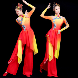 秧歌舞演出服女2024年新款胶州广场舞舞蹈服装古典扇子舞伞舞套装