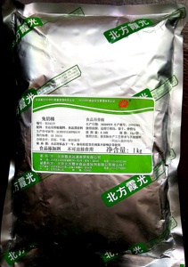 蝶之舞XGS6219兔奶精 面包饼干炒货大白兔奶糖味1000g