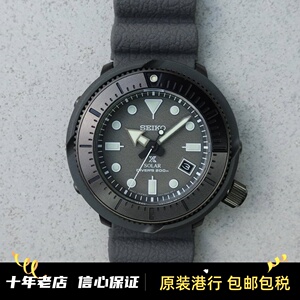 精工seiko小罐头石英太阳能防水运动型夜光男士手表sne563 537p1