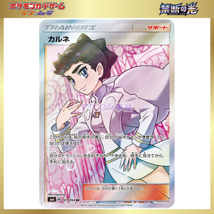 00天骄的承诺淘宝yujin sr equip 勇者王露妮卡蒂芙 狮子王 手办 日