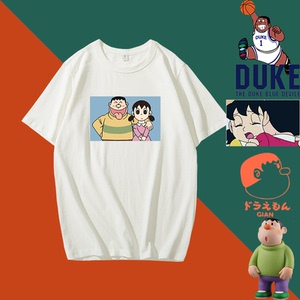 胖虎和静香情侣装t恤大雄情侣短袖小夫我要进来了衣服半截袖体恤