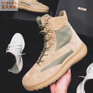 yeezy season 5 boots kanye侃爷椰子卡其绒面厚底军事休闲户外靴