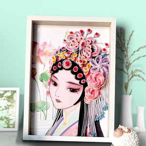 衍纸画材料包diy手工戏曲中国风套装工具相框花但小学生初学者