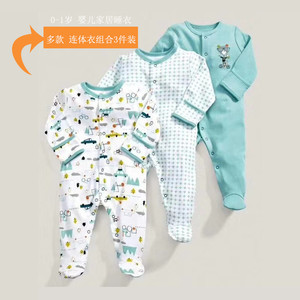 多色组合新生婴儿睡衣0-1岁男女宝宝纯棉连体衣哈衣3件组四季爬服