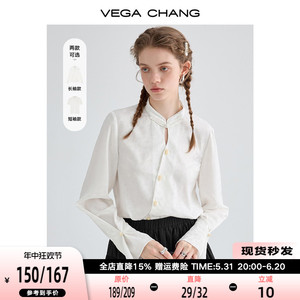 VEGA CHANG新中式衬衫女2024年秋新款设计感小众提花袢扣长袖衬衣