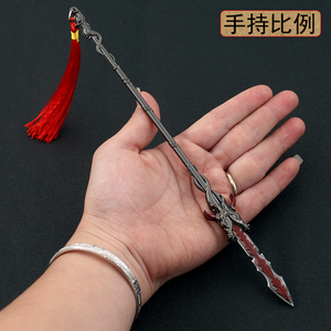 动漫周边兵器玩具 黑龙枪盘龙枪东伯雪鹰飞雪枪金属武器合金摆件