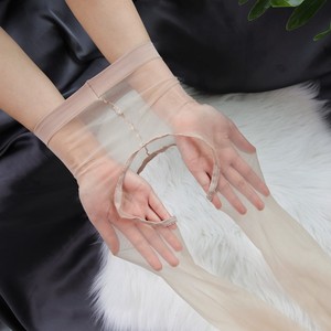 情侣内裤丁字裤女内衣性感火辣丝袜套装新款情调蕾丝透明开档情趣