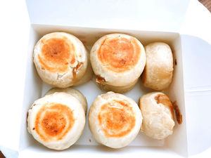 代购苏州观前街美食稻香村现烤【现烤鲜肉月饼】糕点美食一份10只