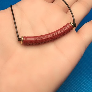 天然原矿朱砂弯管心经锁骨链项链本命年辟邪保平安吊坠情侣款