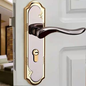 卧室锁内门锁精品通用公寓锁压把锁执手锁头静音装饰锁高档卫浴锁